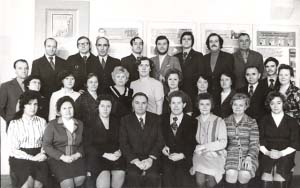 Коллектив кафедры ИГ (1977 г.)