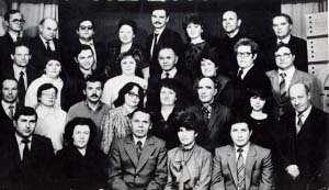 Коллектив кафедры ИГ (1985 г.)